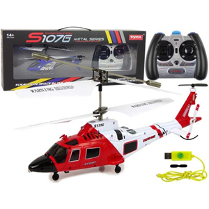 هلیکوپتر کنترلی سایما مدل SYMA S111G RC Helicopter _کوادکوپتر